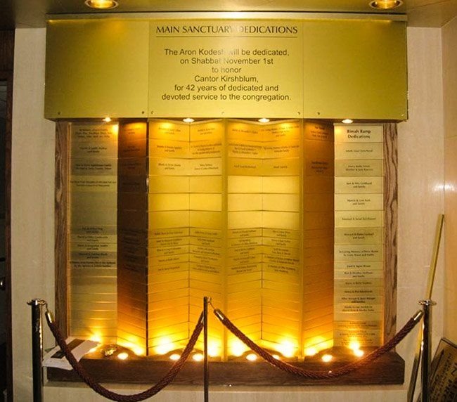 Elegant donor recognition wall with engraved names